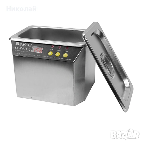Ултразвукова вана BAKU BK3550 в метална кутия, двурежимна 30W/50W, 0.7L, снимка 5 - Друга електроника - 55143294