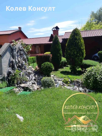 Къща село Стамболийски, снимка 6 - Къщи - 55006770