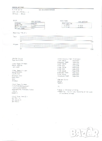 Лазерен принтер Brother HL-2130 + Print Server Digitus DN-12003, снимка 5 - Принтери, копири, скенери - 53998607