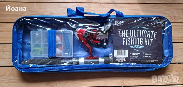 риболовен комплект Gone Fishing – The Ultimate Fishing Kit