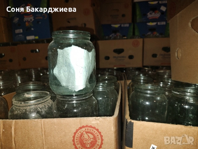 буркани омния компотени -800 мл-0,26 евро 