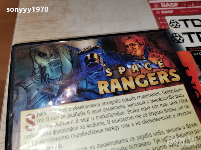 SPACE RANGERS PC 1805261907H1E3R, снимка 14 - Игри за PC - 54596289