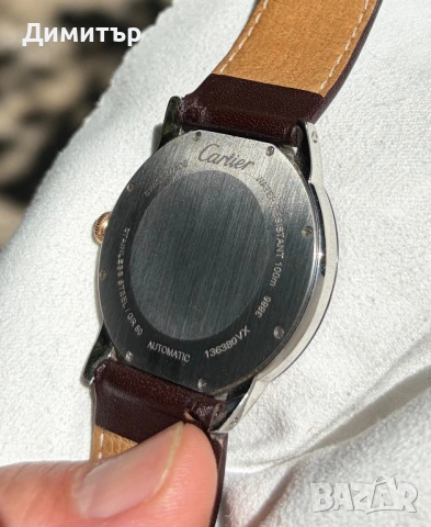 Cartier ronde croisiere automatic 42mm 3886, снимка 8 - Мъжки - 54854770