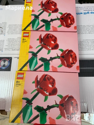LEGO Рози 120 Части