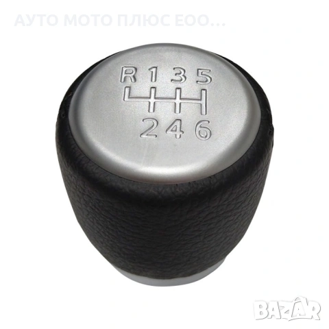 Топка за скоростен лост Toyota Rav 4/Avensis/Corollа/RAV4/Yaris - 6 скорости., снимка 2 - Аксесоари и консумативи - 54363662