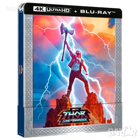 Thor: Love and Thunder /  EXCLUSIVE COLLECTOR EDITION 4K Ultra HD Steelbook +  Blu-ray) без Бг суб, снимка 3 - Blu-Ray филми - 54772750