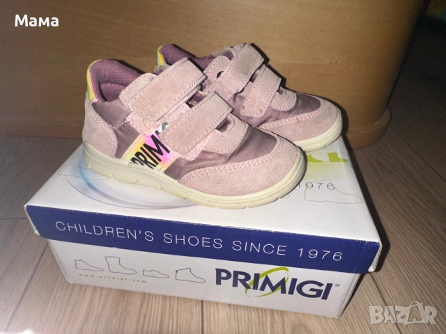 Момичешки обувки Primigi