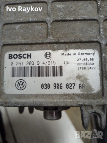 Компютър, ECU , VW Polo 1.4i, 030906027AA , Bosch 0261204616/617, снимка 3 - Части - 55249890