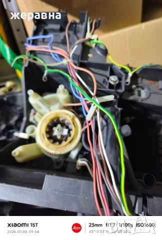 Delonghi ESAM5500 perfecta