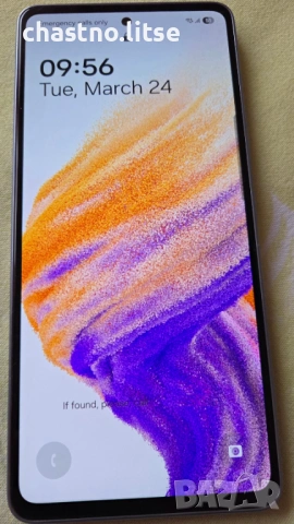 Samsung Galaxy A53 5G, 128GB, Dual SIM (най-ниска цена на пазара)