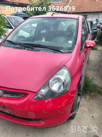 Хонда Джаз на части , снимка 2 - Автомобили и джипове - 55036369