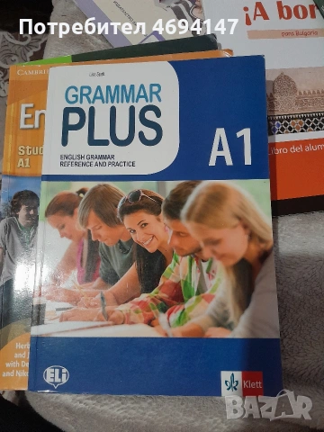 Grammar plus A1