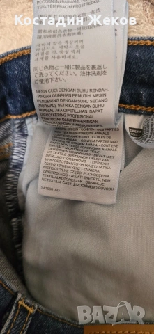 Нови. Дамски оригинални дънкови къси панталони Levi's Ribcage , снимка 10 - Къси панталони и бермуди - 54895628
