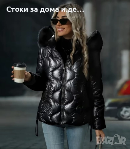 Дамско зимно яке