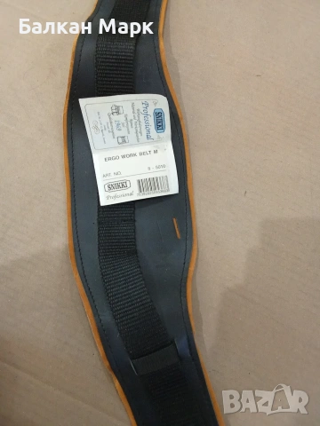 Нов кожен работен колан SNIKKI Ergo Work Belt – Размери M и XL , снимка 7 - Колани - 54840123