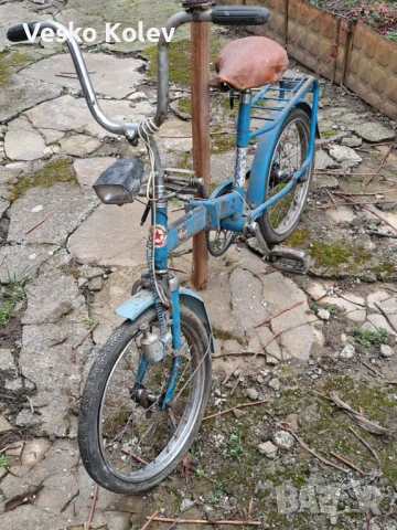 Колело Балкан