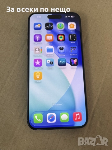Iphone 15 pro max 256GB , ЛИЧНО ПРЕДАВАНЕ! Айфон 15 про макс, снимка 7 - Apple iPhone - 55430876