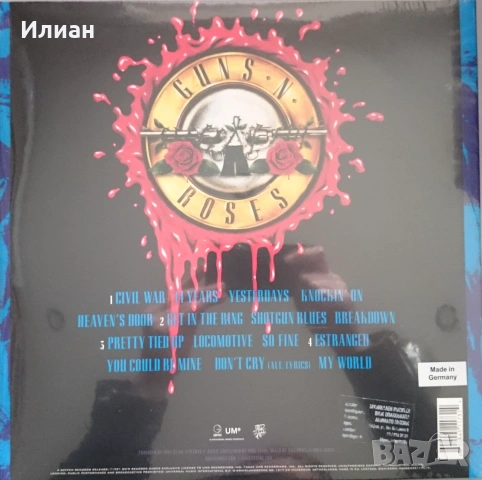 Guns N' Roses - Use Your Illusion II, снимка 2 - Грамофонни плочи - 54962283