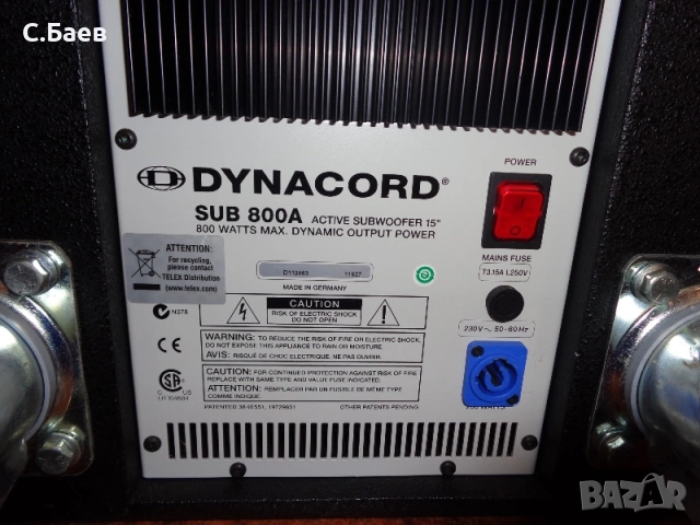 DYNACORD SUB 800 A, снимка 4 - Тонколони - 54874941