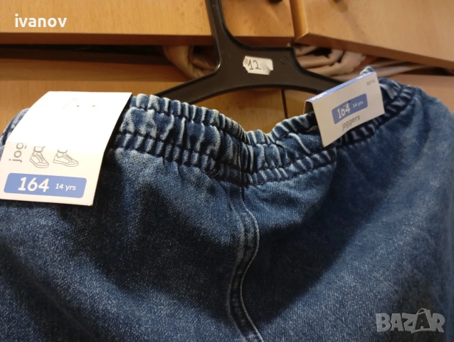 Детски мъжки дънки 👖 164 14 yrs, снимка 5 - Детски панталони и дънки - 55068220