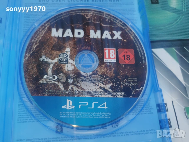 SONY PS4 MAD MAX GAME 0407262042, снимка 4 - Игри за PlayStation - 55157076