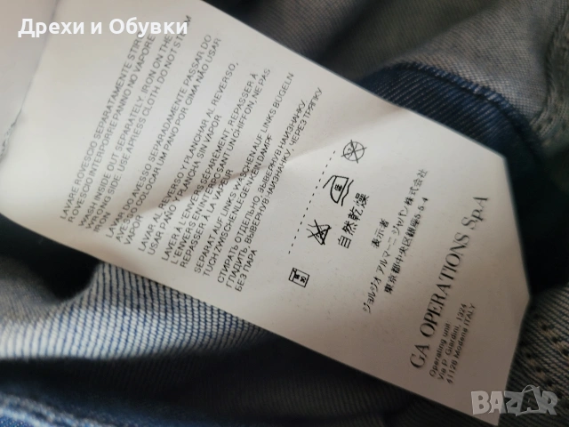 Летен гащеризон EMPORIO ARMANI JEANS , снимка 10 - Гащеризони - 55067510