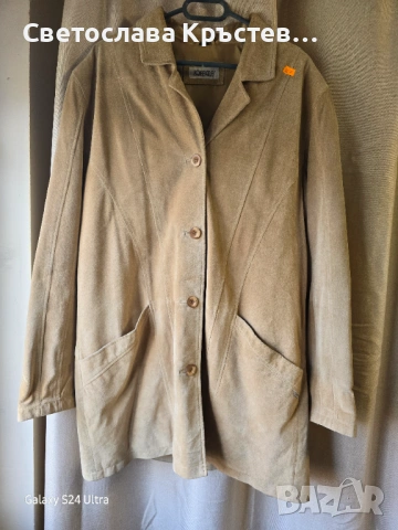 Пролетни якенца 