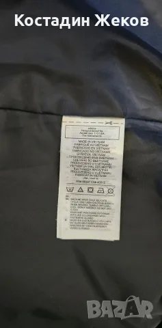 Ново. Мъжко спортно горнище Adidas Satin Coaches Jacket , снимка 9 - Спортни дрехи, екипи - 55509777