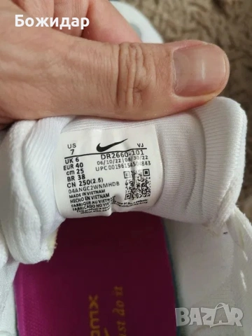 Маратонки Nike Invincible Run 3 - номер 40, снимка 3 - Маратонки - 55085256