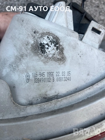 Стопове за голф 5 03-08, снимка 5 - Аксесоари и консумативи - 55006707