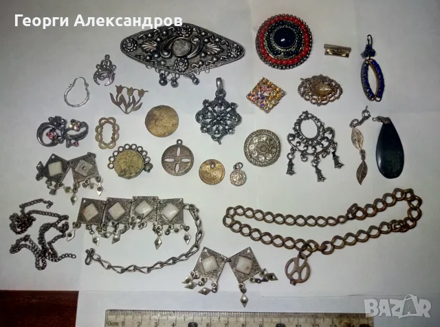 Колекция ЕТНОГРАФСКИ УКРАШЕНИЯ За НОСИЯ Стари НАКИТИ За Украса - За Който предложи Най-Висока Цена