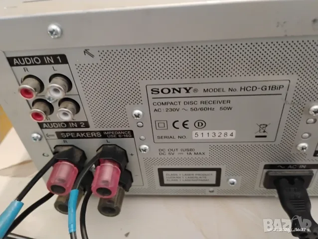 Sony HCD-G1BIP - среден към висок клас мини CD ресийвър, снимка 6 - Ресийвъри, усилватели, смесителни пултове - 55504339