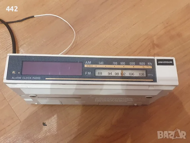 Universum Alarm Clock Radio Uhenradio UR 1086