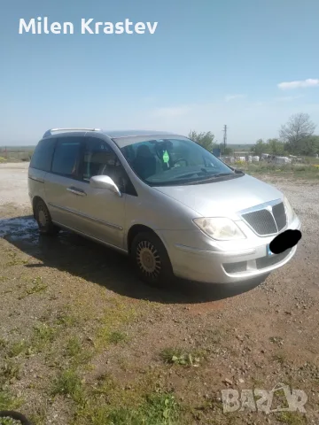 Lancia phedra 2.2 hdi  на части, снимка 3 - Автомобили и джипове - 55565537