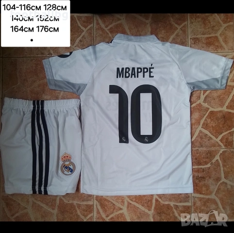 MBAPPE 🖤⚽️ детско юношески футболни екипи 🖤⚽️ REAL Madrid , снимка 8 - Футбол - 36573478