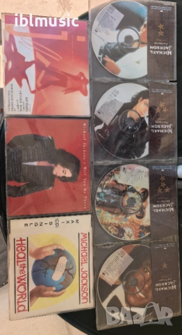 Продавам 7бр. CD maxi singles на Michael Jackson, снимка 14 - CD дискове - 54561292