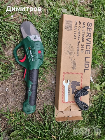 Акумулаторна ножица Parkside PGSA A1 4V,с вградена батерия, 