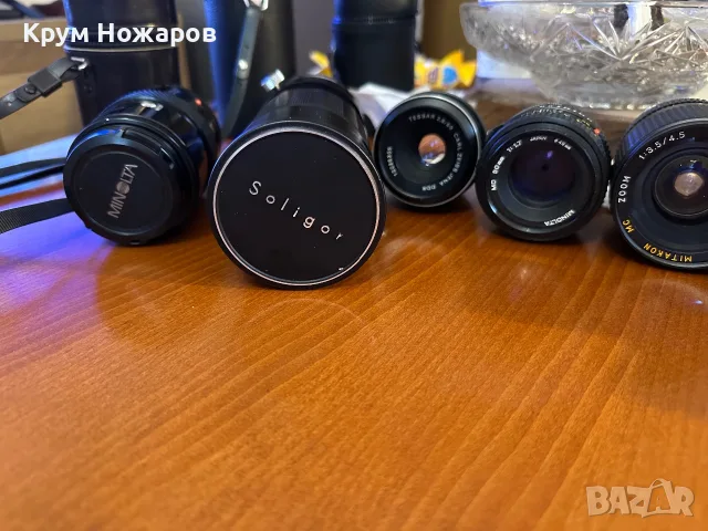Продавам Обектив Soligor 1:5.5 f=300 mm  , снимка 7 - Обективи и филтри - 55309343