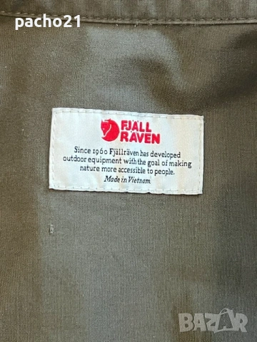 Fjallraven , снимка 9 - Екипировка - 54595972