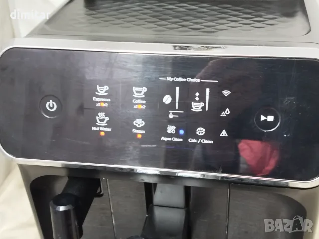 Кафе машина PHILIPS EP 2520, снимка 3 - Кафемашини - 55456838