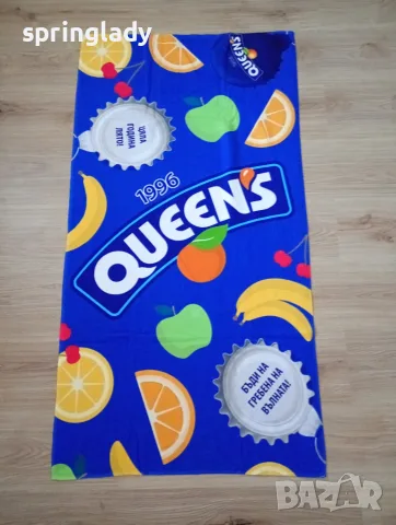 Плажна кърпа/ хавлия Queens/ Куинс