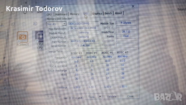 Използван лаптоп Toshiba модел Satellite C850-132, снимка 10 - Лаптопи за работа - 55178520