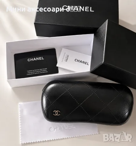 CHANEL слънчеви очила, снимка 3 - Слънчеви и диоптрични очила - 55380822