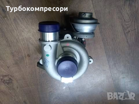 Ново турбо за Toyota Rav4 2.0 D-4D 116 коня