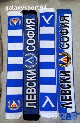 Левски Шалче фенско Зебра с Венец Levski Sofia, снимка 2 - Футбол - 54361030