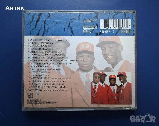 CD Дискове Boyz ll Men / Neue Hits 90s Двоен, снимка 5 - Колекции - 54491775