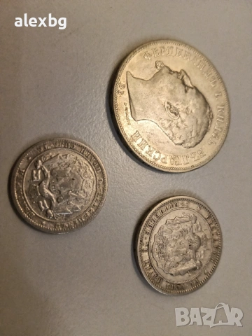 Лот български монети 1884 Фердинанд