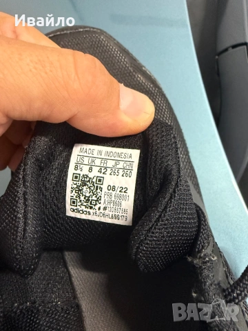 Adidas Terrex , снимка 4 - Маратонки - 54650169