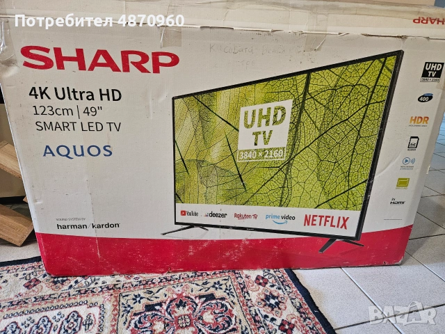 Телевизор Sharp