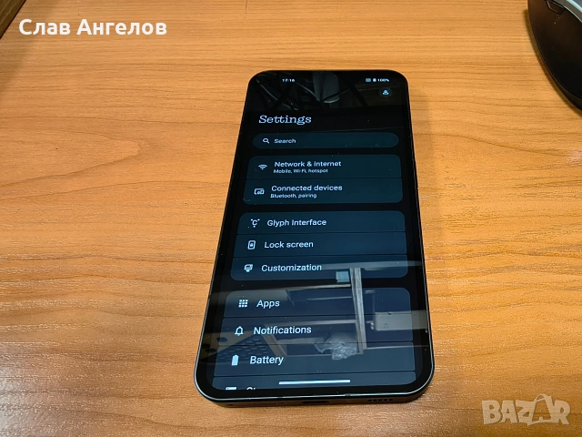 Nothing Phone 1, снимка 14 - Други - 54303061